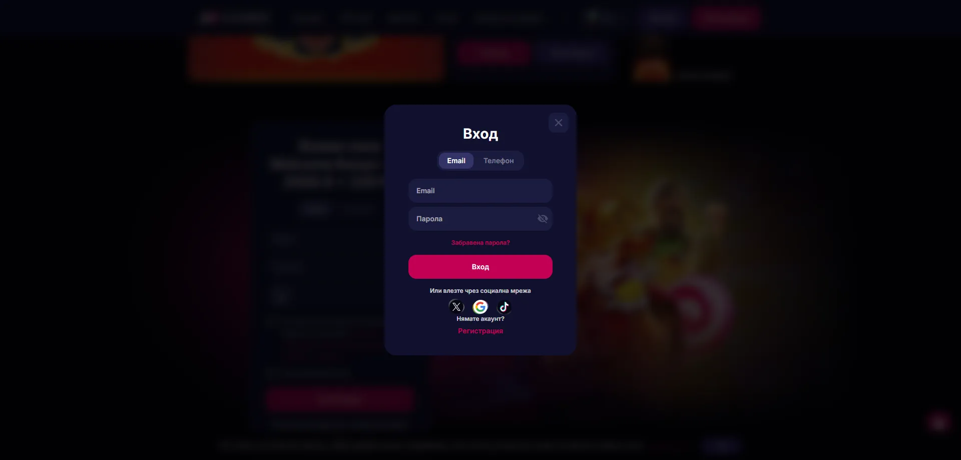 Kako Opraviti Polog — NV Casino
